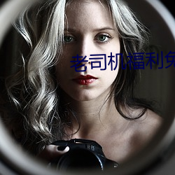 凯时|AG(AsiaGaming)优质运营商