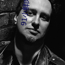 91小(xiǎo)鲜肉大战96翘臀(tún)小网久(jiǔ)