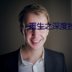 ezweb易利娱乐平台(唯一)官网登录入口