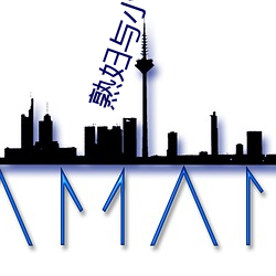 金年会 | 诚信至上金字招牌