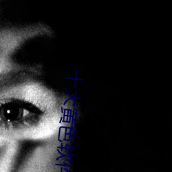 十大黄色(sè)软件(jiàn)