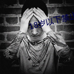尊龙凯时-人生就是搏!