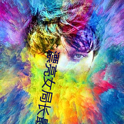 凯时|AG(AsiaGaming)优质运营商
