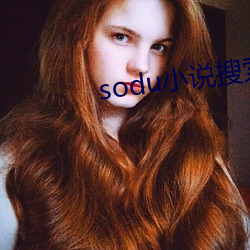 soduС˵(f)()