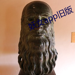 金年会 | 诚信至上金字招牌