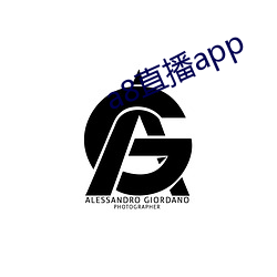 a8直播app