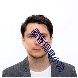金年会 | 诚信至上金字招牌