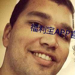 (bo)APP(xi)ذ׿