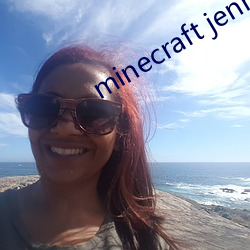 minecraft jenny 18+下載