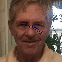 pornu