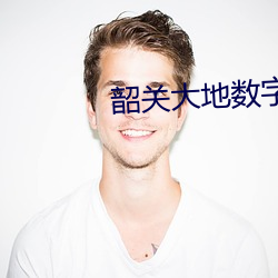 金年会 | 诚信至上金字招牌