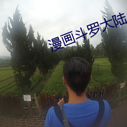 金年会 | 诚信至上金字招牌
