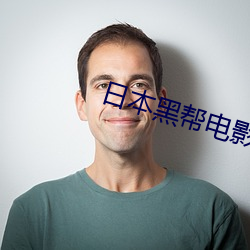 金年会 | 诚信至上金字招牌