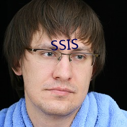 SSIS