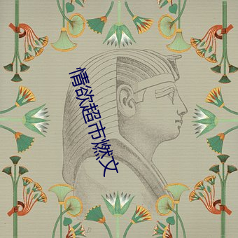 凯时|AG(AsiaGaming)优质运营商