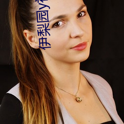 尊龙凯时-人生就是搏!