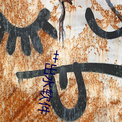 艹出(chū)水软件(jiàn)