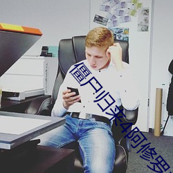 金年会 | 诚信至上金字招牌