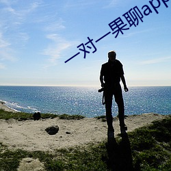 尊龙凯时-人生就是搏!