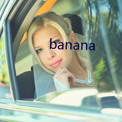 banana