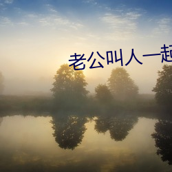 尊龙凯时-人生就是搏!