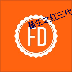 尊龙凯时-人生就是搏!