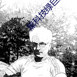 尊龙凯时-人生就是搏!
