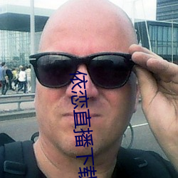 尊龙凯时-人生就是搏!