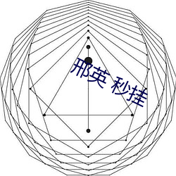 pg电子游戏试玩(中国游)官方网站