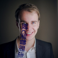 被(被)c哭着爬走又被拉(拉)回来(來)挺(挺)进(進)h无弹窗无(無)广(廣)告(告)