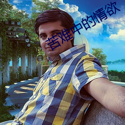 尊龙凯时-人生就是搏!