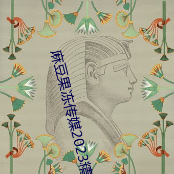 &#x56FD;&#20135;&#x7535;&#33041;&#x64CD;&#20316;&#x7CFB;&#32479;_&#29378;&#x8E81;&#22899;&#x4EBA;gif&#x5230;&#25277;&#x6410;&#21160;&#x6001;&#22270;_&#12298;&#x9ED1;&#24110;&#x5927;&#20332;&#x548C;&#25105;&#x7684;365&#x65E5;&#12299;&#x5B8C;&#25972;&#x7248;&#20813;&#x8D39;&#35266;&#x770B;