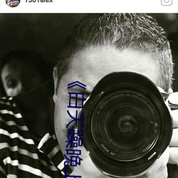 《白天躁(躁)晚上(上)躁(躁)天天躁(躁)2022》中文(文)版(版)免费在(在)线播(播)放
