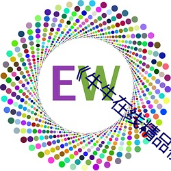《牛(牛)牛在线精品视(視)频