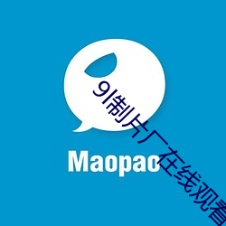 金年会 | 诚信至上金字招牌
