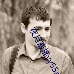 金年会 | 诚信至上金字招牌