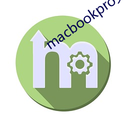 macbookpro免(miǎn)费网站