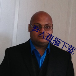 尊龙凯时-人生就是搏!