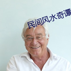 金年会 | 诚信至上金字招牌