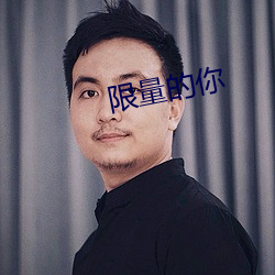 凯时|AG(AsiaGaming)优质运营商