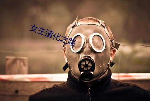 尊龙凯时-人生就是搏!