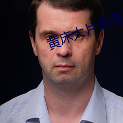 ezweb易利娱乐平台(唯一)官网登录入口