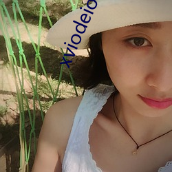 xviodeio破解版