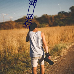 金年会 | 诚信至上金字招牌