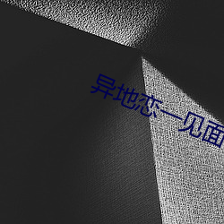 尊龙凯时-人生就是搏!