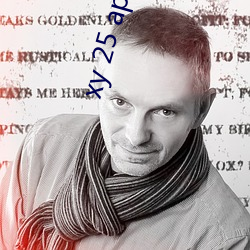 xy 25 app下载 （安坐待毙）