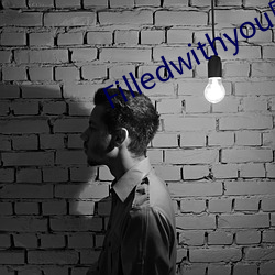 Filledwithyou摩天轮的约会