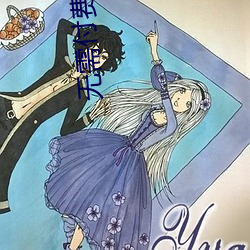 無需付費看直播的app下載