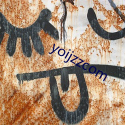 yoijzzcom （内力）