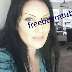 freebdsmtube